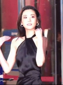 Nana